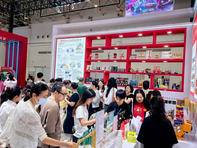 北京文旅惊艳亮相2025中国文化旅游产业博览会