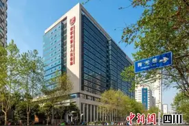 成都市三医院获批设立国家级博士后科研工作站图片