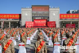我市举行2025年上半年入伍新兵出征仪式图片