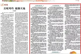 潮声｜厦门“九十九间”：向海绽放的古建之花图片