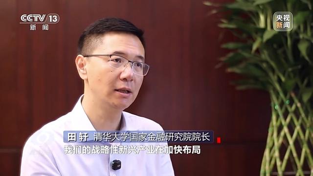 焦点访谈丨从改革先锋到发展样板 读懂深圳高质量发展答卷