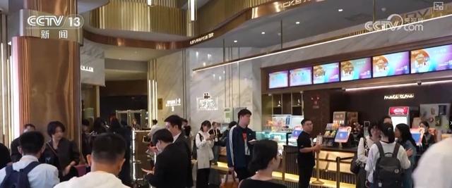 小票根串联光影与生活 “链式体验”释放“影视文化+文旅消费”新活力