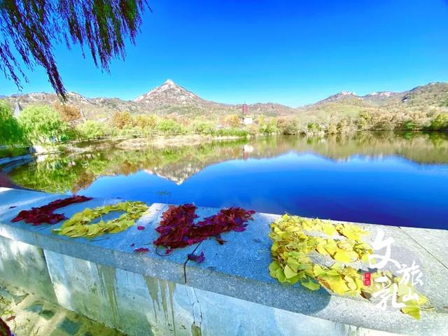 多福山限定！马上出发，奔赴一场绚烂~