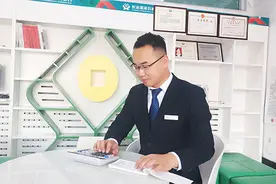 长治漳泽农商银行大辛庄支行路旭伟：精通业务的“小能手”图片