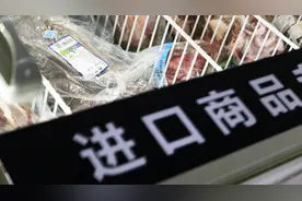 国家统计局：多因素共同作用致今年以来中国进口下降图片