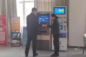 聊城高新区顾官屯镇：政务服务落实效 商事终端提效能图片