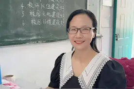 榜样力量 巾帼风采|相山区优秀女教师、女教育工作者事迹展播（三）图片