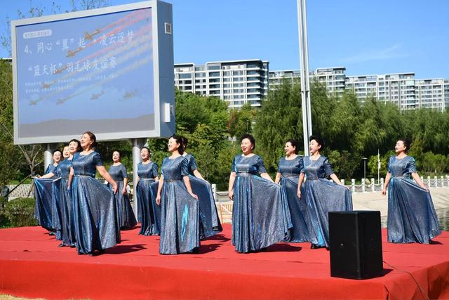 西城中心“双园秋韵 逐梦长空”——献礼2025年长春航空展系列活动盛大开幕