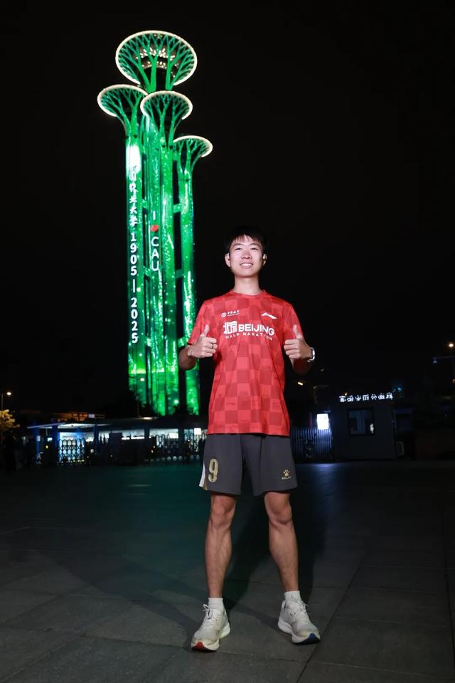 昨夜专属CAUer的奥林匹克塔，你打卡了吗？