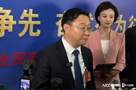 对话科大讯飞刘庆峰：“羡慕DeepSeek的极客精神”图片