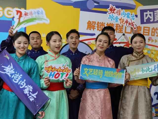 今天，一场蒙古风情市集亮相凌空SOHO