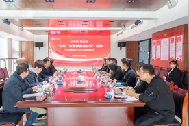 “三链融合”赋能二七区产业高质量发展图片