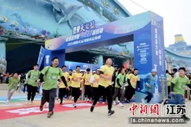 2024智跑大运河城市定向赛在徐州鼓楼区开跑图片