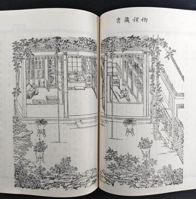 《鸿雪因缘图记》里的北京名胜