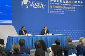 博鳌报告：2025年亚洲经济增速预计将升至4.5%，通胀水平或继续回落图片