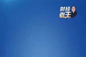 彩票兑奖个税操作口径，明确了！图片