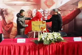 京东服务+全国首个社区嵌入式便民服务站落地北京石景山区八宝山街道图片