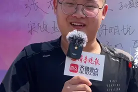 果然视频|山东女子学院女性学专业迎来首位男同学图片