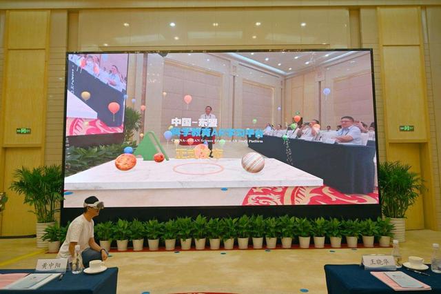 中国—东盟人工智能出版传播创新发展中心首期成果亮相东博会