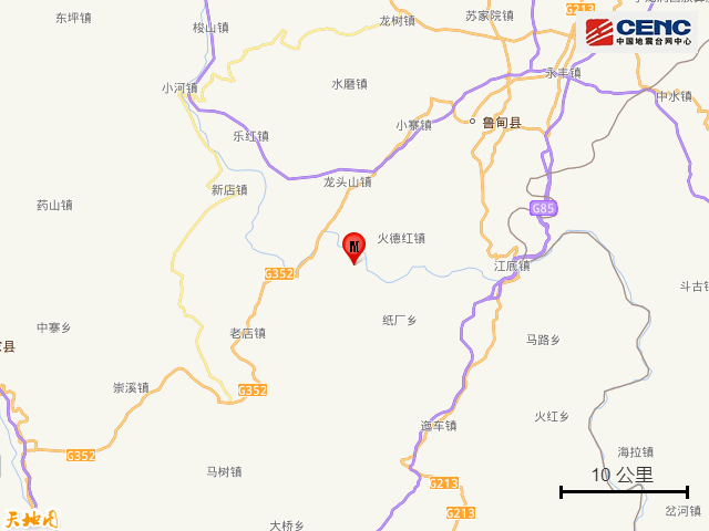 突发：云南昭通市巧家县发生5.1级地震，震源深度10公里