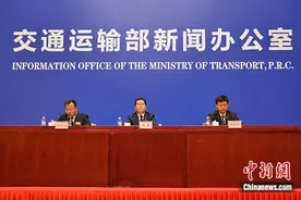 交通运输部：我国公路总里程达535万公里，稳居世界第一图片