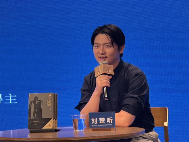吴老板是初恋攻略（泥潭作者刘楚昕靠写作走出低谷）