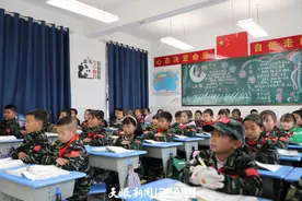 山海相连手相牵  齐绘民生新画卷|东西部协作助力大方民生事业发展图片