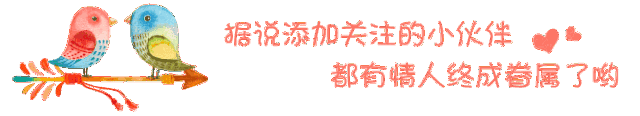 8月17日 山野之约 拥抱自然 拥抱爱