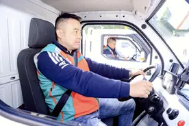 滴滴货运济南设6家司服中心，司机赢188元接单奖图片