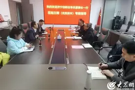 济宁创新谷集团赴优势资本兰陵项目考察洽谈图片