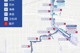 西安公安局交通管理局发布马拉松赛事期间交通管制通告图片