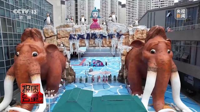 每周质量报告丨如何系好大型游乐设施“安全带”？