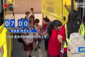 贸易畅通 共乘发展快车图片