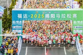有你真好！揭阳2600名青年志愿者为“揭马”暖心护航图片