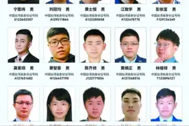 揭开台湾网络战部队真面目，深度曝光其历史背景、工作任务等信息图片