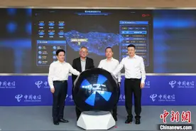 大湾区首个服务大模型的智算中心正式对外运营图片