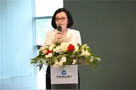 “链接意大利和中国：中国资本市场日”活动在意成功举办图片