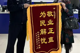 汇款时输错一个数字 10万元转到了陌生人账户图片