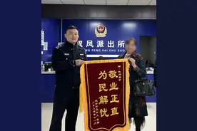 汇款时输错一个数字 10万元转到了陌生人账户图片