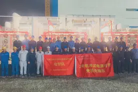 太平岭核电2号机500kV主电源系统一次送电成功！图片