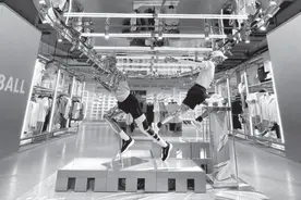 361度上半年营收、净利迎双增，已四度赞助亚运会图片