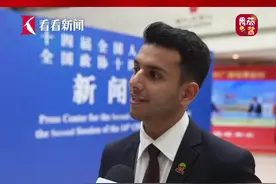方浩明：作为阿拉伯人生活在中国我特别羡慕自己图片