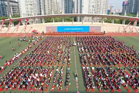 河南开封科技传媒学院2024届学生毕业典礼暨学位授予仪式举行图片