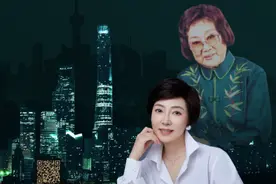 云端飘来“爱越之声”，韩婷婷：我要用自己的方式传承范派图片