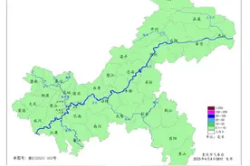 清明假期首日，重庆“雨纷纷”！转折就在→图片