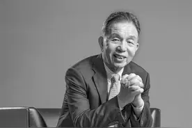 念兹在兹 家国“恒安”——许连捷先生追思会今日举行图片