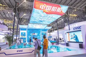 千亿重组预案公布 中国船舶、中国重工复牌涨跌不一图片