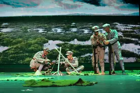 沉浸式情景教学课程《乌蒙儿女高原红》在毕节大剧院成功展演图片