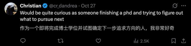 人在美国，待过三家AI Lab，全凉了