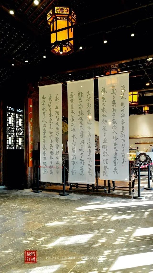 这个元旦假期，把时光“浪费”在秦淮最美的园子里~